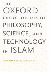 Oxford